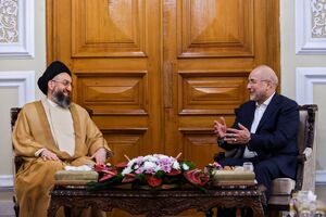 عکس / دیدار سیدعمار حکیم با رئیس مجلس