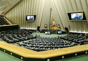 تذکر نمایندگان به پزشکیان و کاظمی درباره تعیین تکلیف معلمان