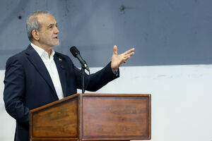 فیلم/ پزشکیان: ما می‌خواهیم برای بچه های مردم کار کنیم