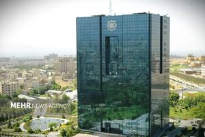 بانک مرکزی پیشنویس «ضوابط کارگزاران رمزپول» را منتشر کرد