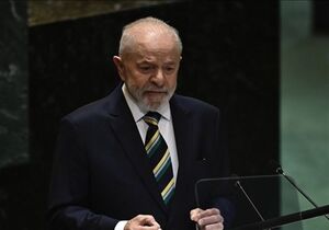رئیس جمهور برزیل : حضور نظامی آمریکا در کارائیب تنش‌زا است