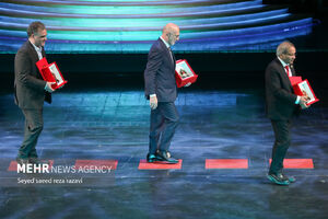 عکس/ آیین اعطای ششمین دوره جایزه مصطفی(ص)