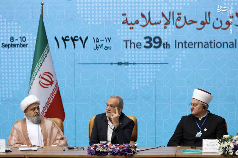 عکس / حضور رئیس جمهور در سی و نهمین کنفرانس بینالمللی وحدت اسلامی 21