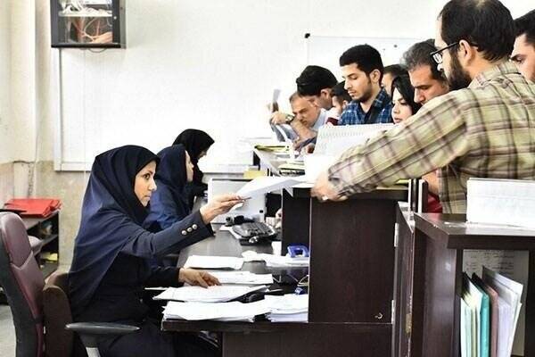 سامانه،اداري،فواد،نقص،رسيدگي،استخدامي،سازمان،كشور،كارمندان،ا ...