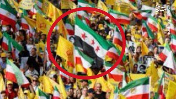 اجاره جنگزدههای اوکراینی توسط سازمان منافقین+ عکس و فیلم