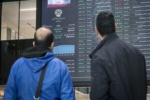 بورس تهران با رشد 5.860 واحد بسته شد