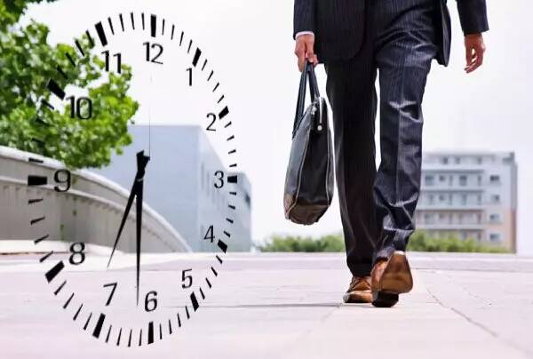  ساعات کاری ادارات از چه زمانی تغییر می‌کند؟