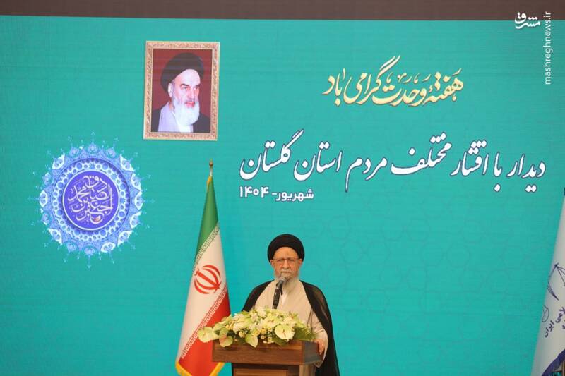 عکس / دیدار اژهای با اقشار مختلف شیعه و سنی گلستان 2
