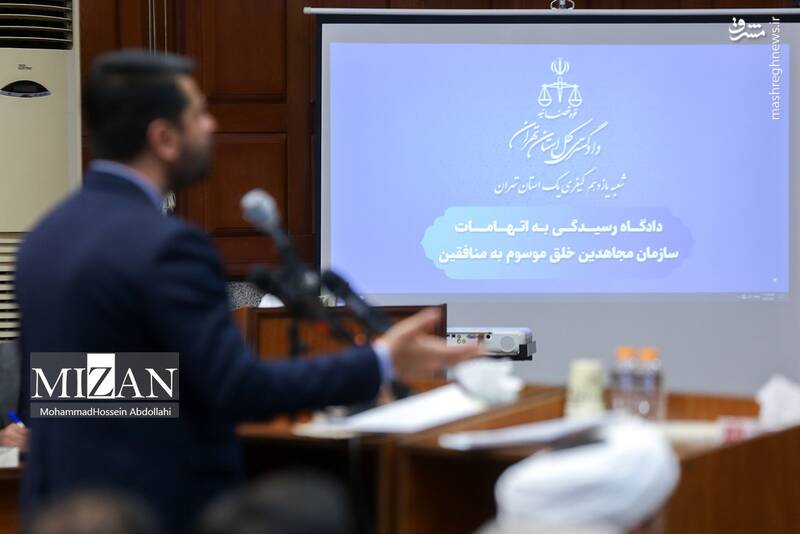 عکس / سی‌وهشتمین جلسه دادگاه رسیدگی به اتهامات منافقین 15