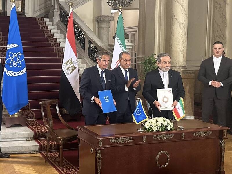 ايران،آژانس،خارجه،اتمي،انرژي