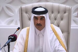امیر قطر: تمام اقدامات لازم برای حفظ حاکمیت کشورمان را اتخاذ خواهیم کرد امیر قطر: تمام اقدامات لازم برای حفظ حاکمیت کشورمان را اتخاذ خواهیم کرد