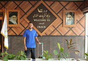 امضای قرارداد مونیر الحدادی با چاشنی کُریخوانی! امضای قرارداد مونیر الحدادی با چاشنی کُریخوانی!