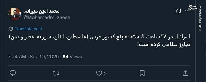 حمله نظامی اسرائیل به ۵ کشور عربی در ۴۸ ساعت!