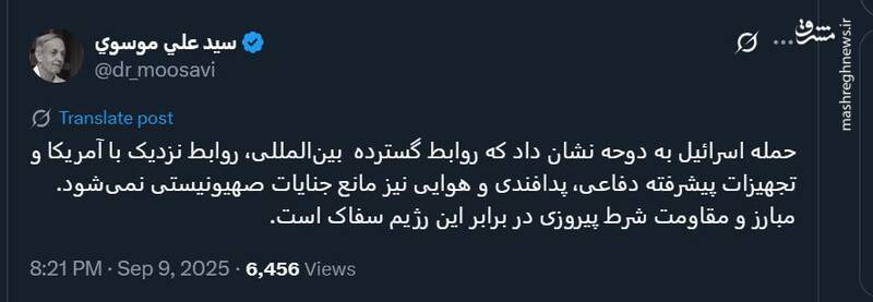 مقاومت شرط پیروزی در برابر رژیم سفاک اسرائیل است