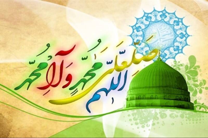نبوي،پيام،پيامبر،اخلاق،رحمت،كرامت،عدالت،سياست،جهان،انساني،اج ...