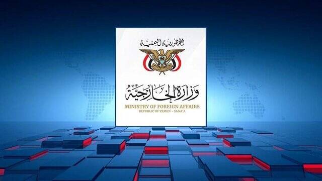 صنعا: اسرائیل بهای سنگینی برای تجاوزاتش خواهد پرداخت