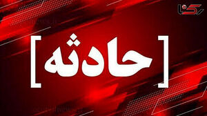 سقوط مینیبوس در گردنه چری با 18 فوتی و مصدوم