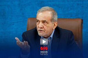فیلم / پزشکیان: ما میخواهیم برای بچههای مردم کار کنیم