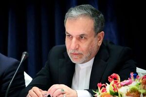 فیلم / اعتبار توافق ایران با آژانس تا چه زمانی پا برجاست؟