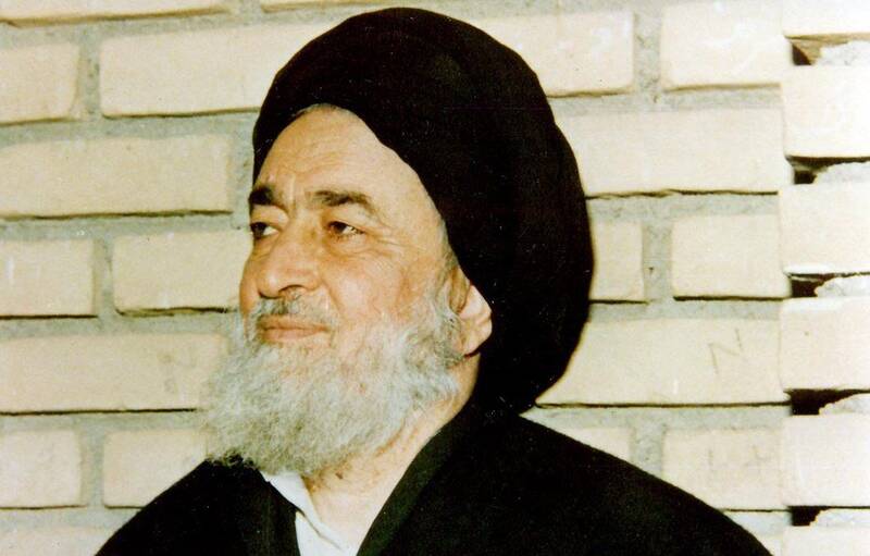 شهيد