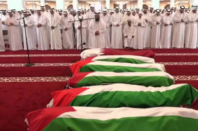  اقامه نماز میت بر شهدای حمله تروریستی به دوحه