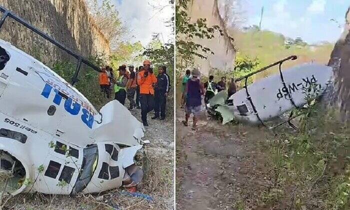 خلبان،جستجو،فرودگاه