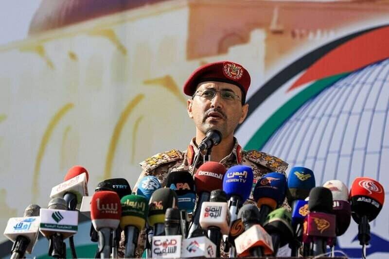 يمن،فلسطين،عمليات،نظامي،اشغالي،مسلح
