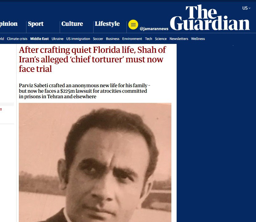 پرویز ثابتی به دادگاه میرود