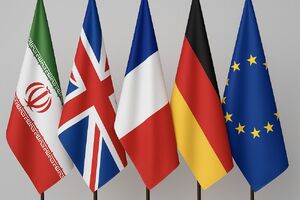 ابتکار سه محوری تهران