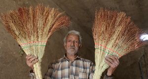 عکس/ جارو بافی؛ هنری کهن در عصر مدرن