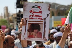 عکس/ راهپیمایی جمعه‌ «خشم و نصر» در سمنان