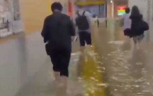 سيلاب