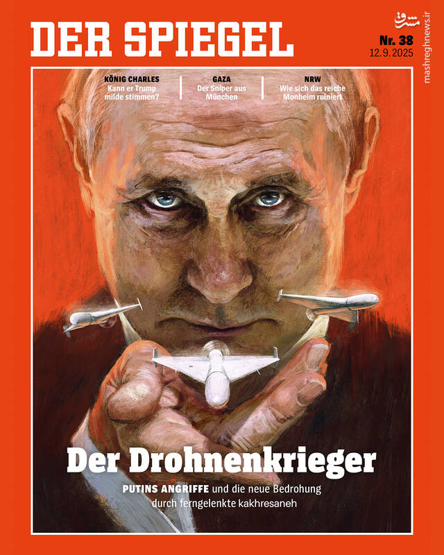 نشریه آلمانی: پوتین «جنگجوی پهپادی» است