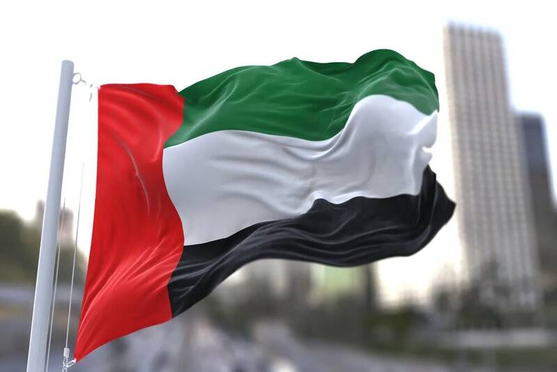 رژيم،هيئت،حماس