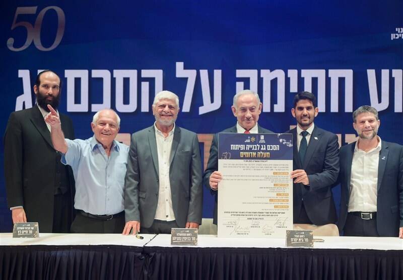 آمريكا،باختري،كرانه،فلسطيني،طرح،قدس،دولت،نتانياهو،منطقه،اشغا ...