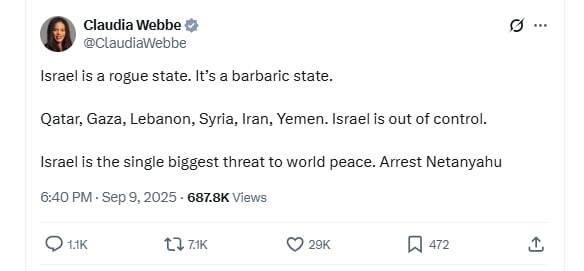 هشدار کاربران جهانی: پس از حمله اسرائیل به غزه،لبنان،یمن، ایران و قطر، کشور بعدی کدام است؟