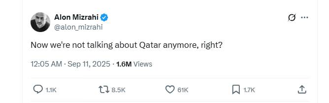 هشدار کاربران جهانی: پس از حمله اسرائیل به غزه،لبنان،یمن، ایران و قطر، کشور بعدی کدام است؟