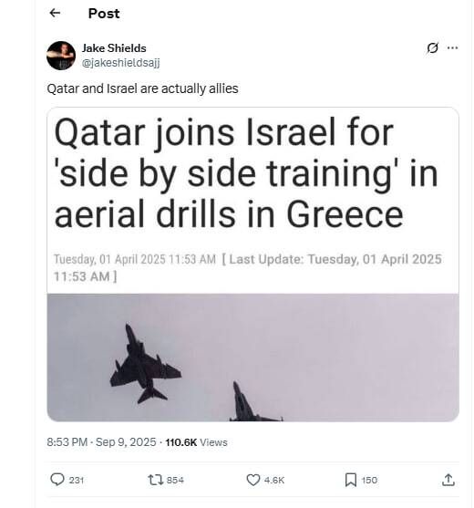 هشدار کاربران جهانی: پس از حمله اسرائیل به غزه،لبنان،یمن، ایران و قطر، کشور بعدی کدام است؟