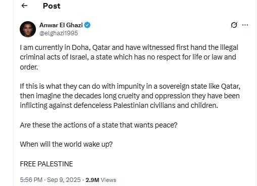 هشدار کاربران جهانی: پس از حمله اسرائیل به غزه،لبنان،یمن، ایران و قطر، کشور بعدی کدام است؟