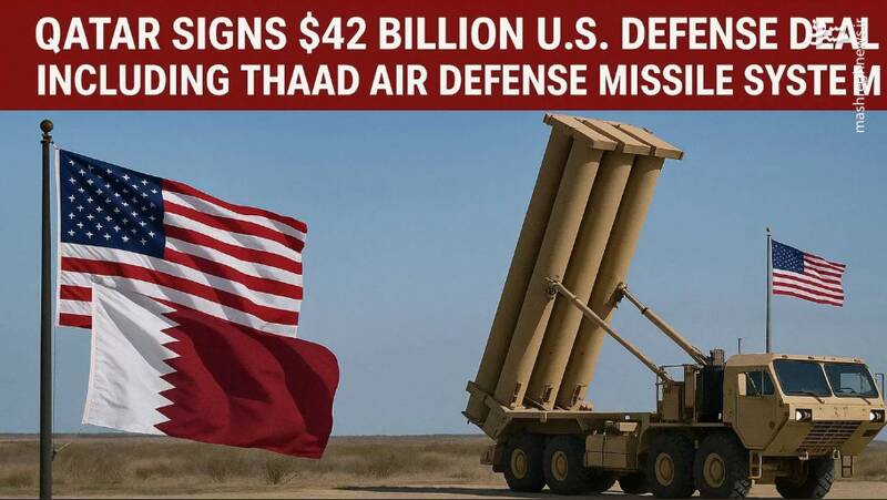 موساد از عملیات زمینی ترسید؛ نیروی هوایی شکست خورد/ پدافند ۳۰ میلیارد دلاری آمریکایی که قادر به حفاظت از قطر نبود/ رژیم صهیونیستی از چه مسیری و با چه تسلیحاتی به دوحه حمله کرد؟ +عکس و نقشه