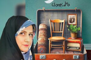 نقد تند راوی: «مسافران» نیاز به بازنگری دارد!