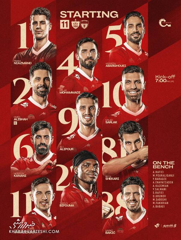 ترکیب پرسپولیس و فولاد اعلام شد 2