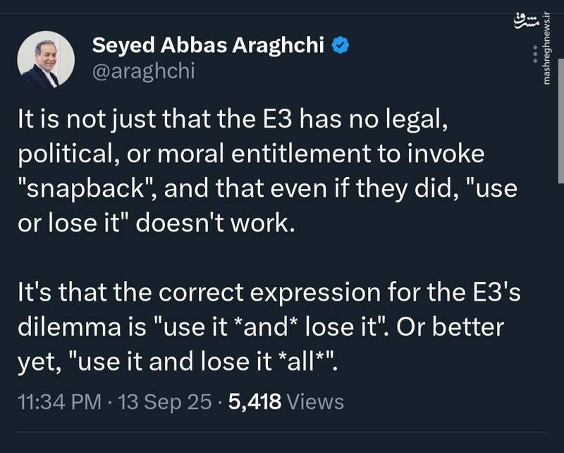 توصیه وزیر امور خارجه به سه کشور اروپایی