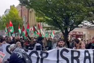 تظاهرات مردمی حمایت از فلسطین در منچستر
