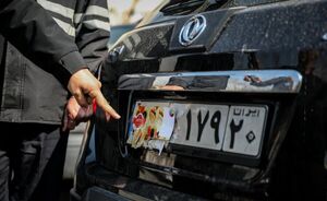 فیلم / تشدید برخورد با تخلفات پلاک خودرو در تهران
