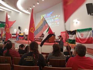 عکس/ اجلاس بین‌المللی حمایت از ایران، ونزوئلا و فلسطین در برزیل