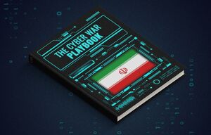 ارزیابی توان سایبری ایران در اندیشکده آمریکایی / ایران در حملات دیجیتال صبور است اما تردید نمیکند