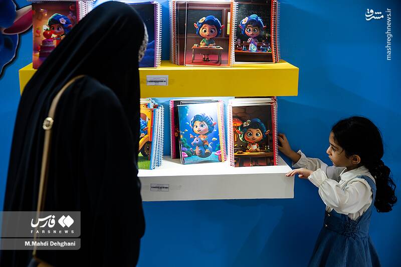 عکس / نمایشگاه ایران نوشت 32