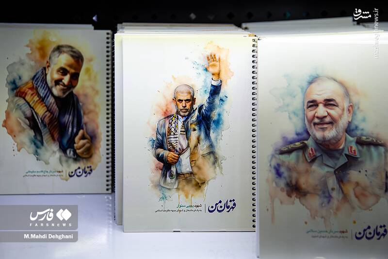 عکس / نمایشگاه ایران نوشت 30