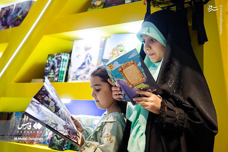 عکس / نمایشگاه ایران نوشت 25